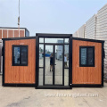 Expansion Space folding house